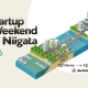 「Startup Weekend Niigata Vol.9（新潟市開催）」に審査員として参加します