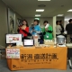 CODE for JAPAN SUMMIT 2018 シルバースポンサー