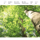 山形県小国町「白い森まるごとブランドポータルサイト」制作