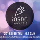 iOSDC Japan 2018に新潟県内初のスピーカーとして登壇いたしました