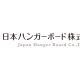 日本ハンガーボード株式会社様 コーポレートブランディング