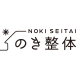 のき整体様 ロゴデザイン
