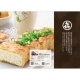 佐藤豆腐店様 リーフレットデザイン