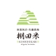 佐藤農場様 ロゴデザイン