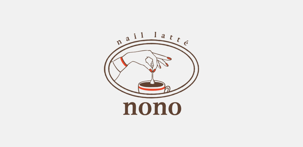 nail latte’ nono 様｜新潟市・ネイルサロン｜「nana」から「nono」へ。本店としての絆と、心安らぐ世界観を継承する新店舗ロゴ制作事例
