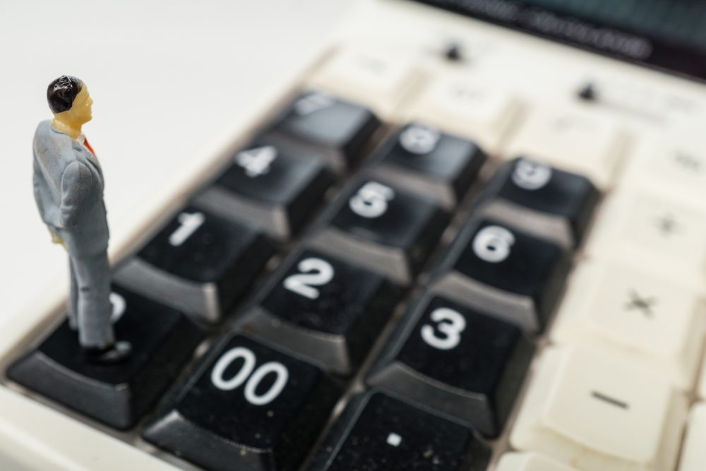 【CSS】使いそうで使わない?いや、結構使えるcalc()関数! | スタッフブログ | 株式会社クーネルワーク
