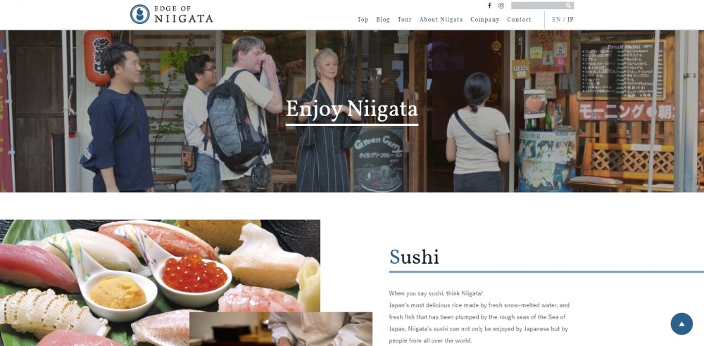 Edge of Niigata（ツーリズムにいがた株式会社）様 ロゴデザイン・ホームページ制作