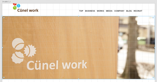 Webディレクターの最強愛用ツールがadobe Xdだった件 スタッフブログ 株式会社クーネルワーク