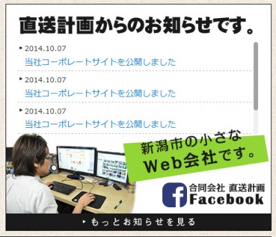 アフター