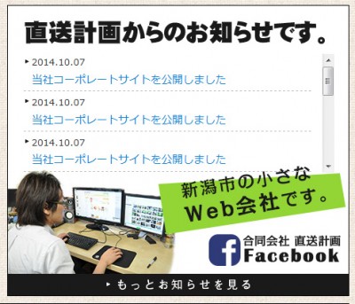 ビフォー